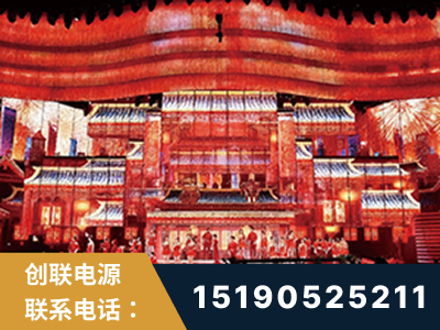 栖霞-2021央视春晚舞台项目