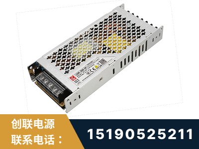 栖霞-LED显示屏电源-渠道系列