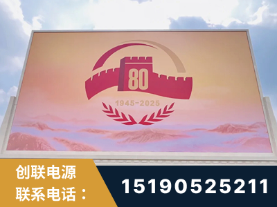 栖霞-2025九三大阅兵